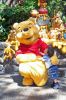 With Pooh